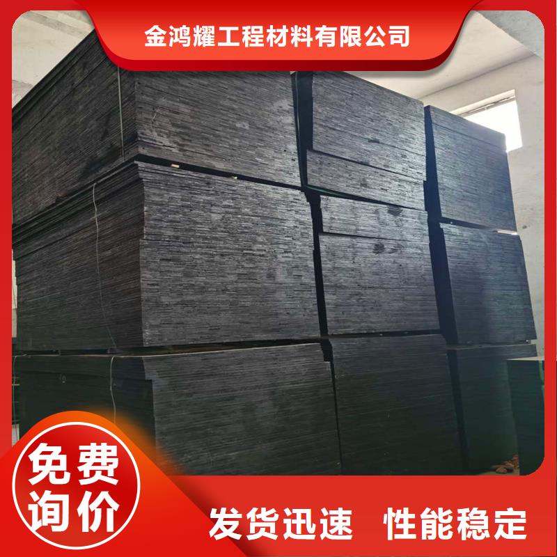 沥青木丝板沥青麻丝板精品优选