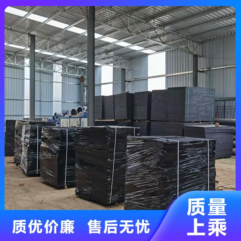 油浸乳化沥青木丝板厂家直销价格