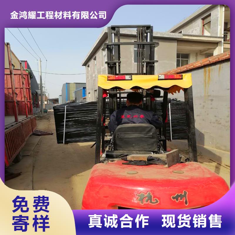 沥青麻绳优惠中