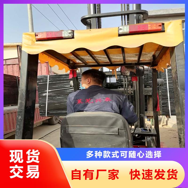 沥青纤维板价格低厂家