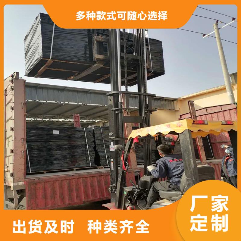 沥青木丝板承接厂家