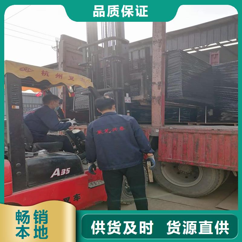 油浸沥青麻绳价格上门服务厂家