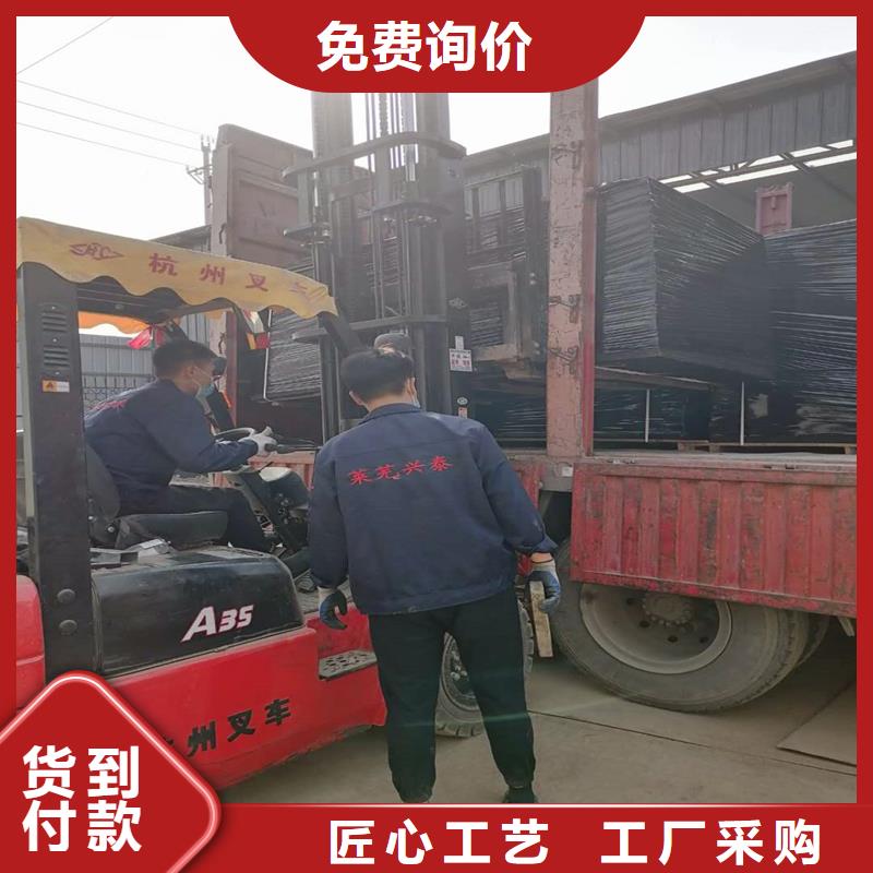 沥青木丝板填缝库存充足价格