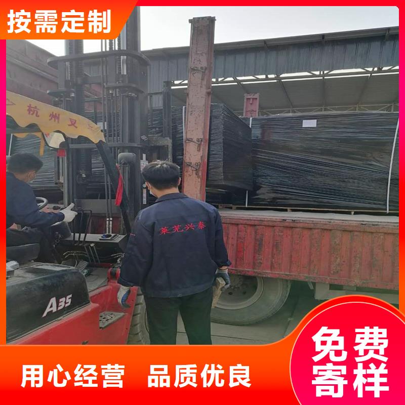 油浸盖板厂家种类齐全价格