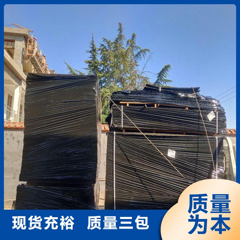 沥青纤维板送检数量来图定制厂家