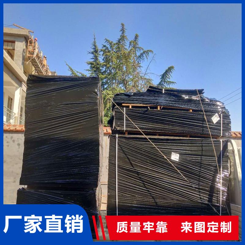 油浸盖板用沥青木板厂家学校价格
