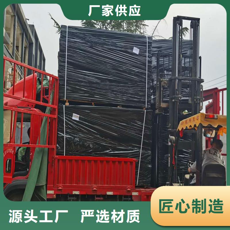沥青木屑板专业生产企业
