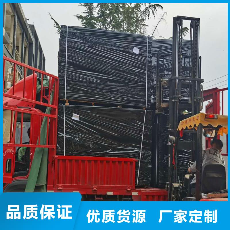 保亭县沥青衫木板价格优惠厂家