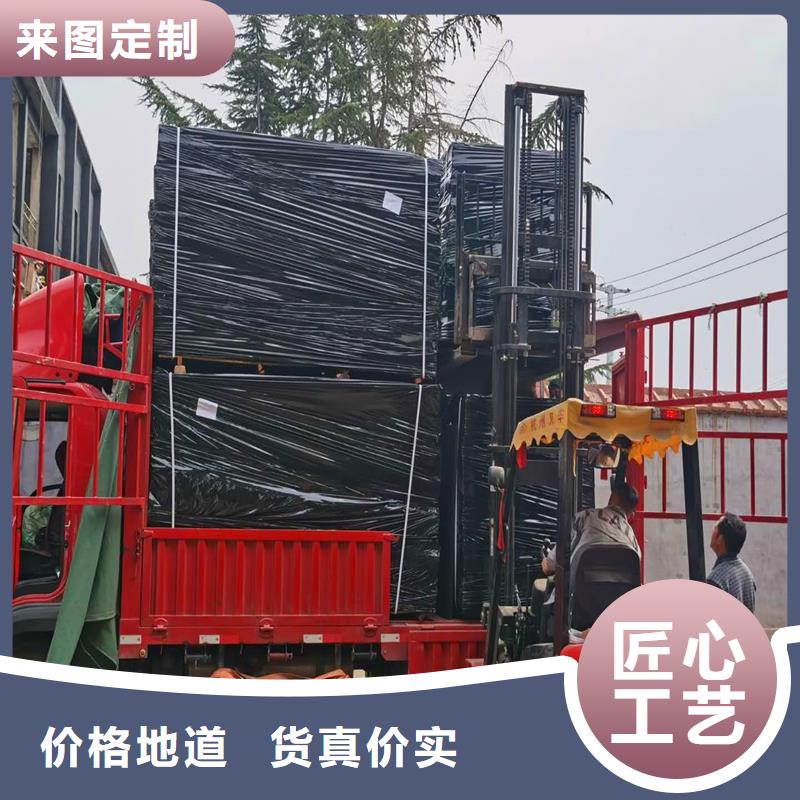 儋州市沥青甘蔗板品质保障价格