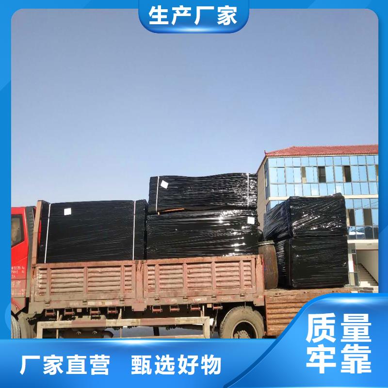 沥青纤维板质保一年厂家