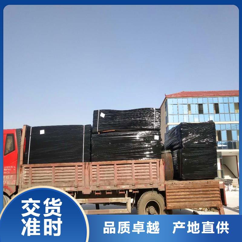 沥青木丝板承接厂家