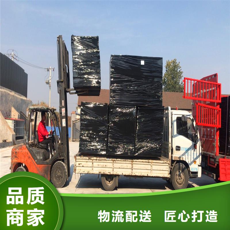 沥青麻绳品质保障厂家