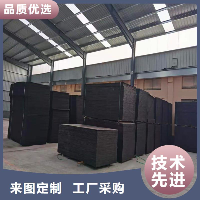 侵乳化沥青木丝板种植基地厂家