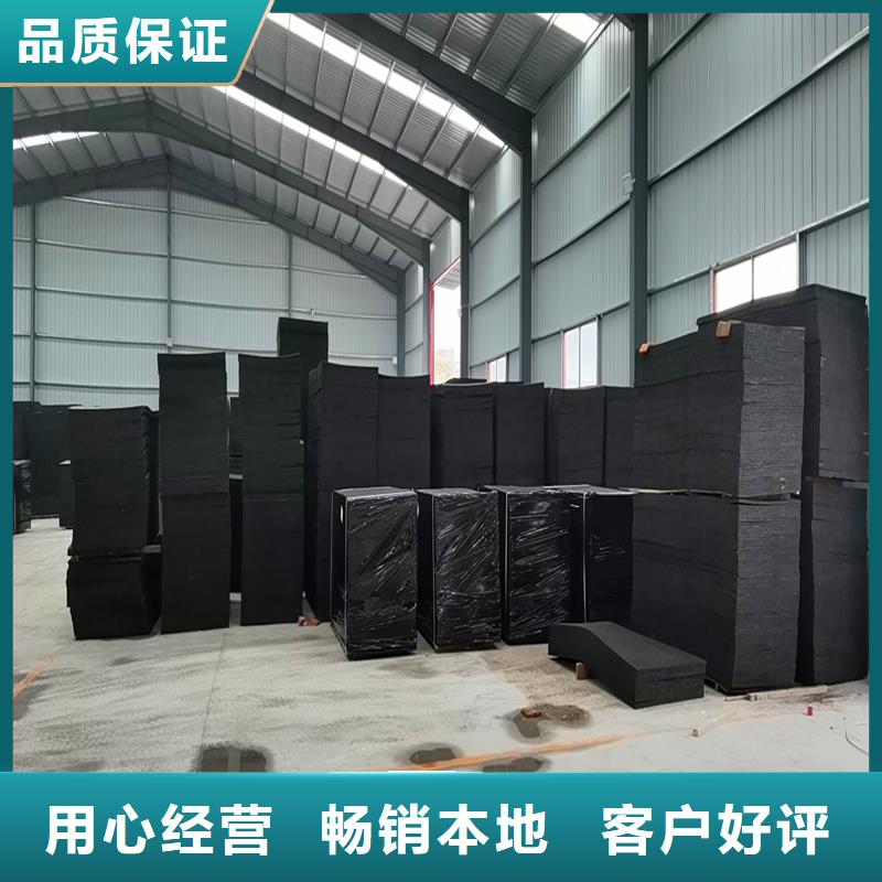 沥青木丝板填缝库存充足价格