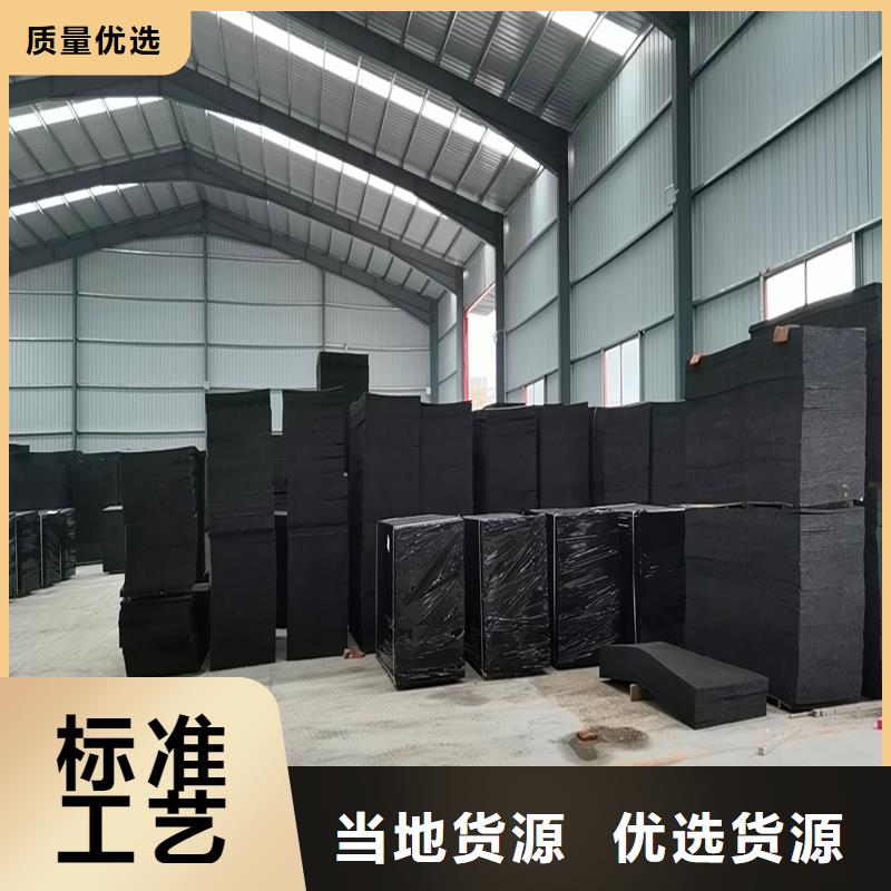 油浸盖板用沥青木板厂家学校价格