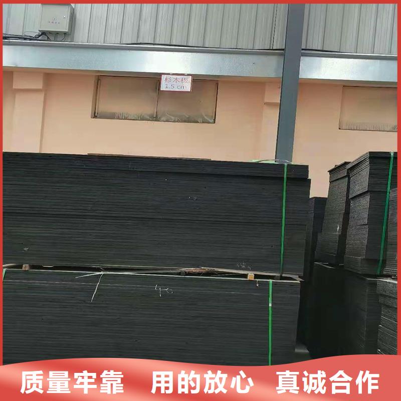 沥青木丝板承接厂家
