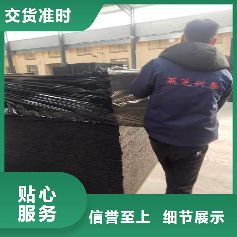 油浸盖板用沥青木板欢迎来电价格