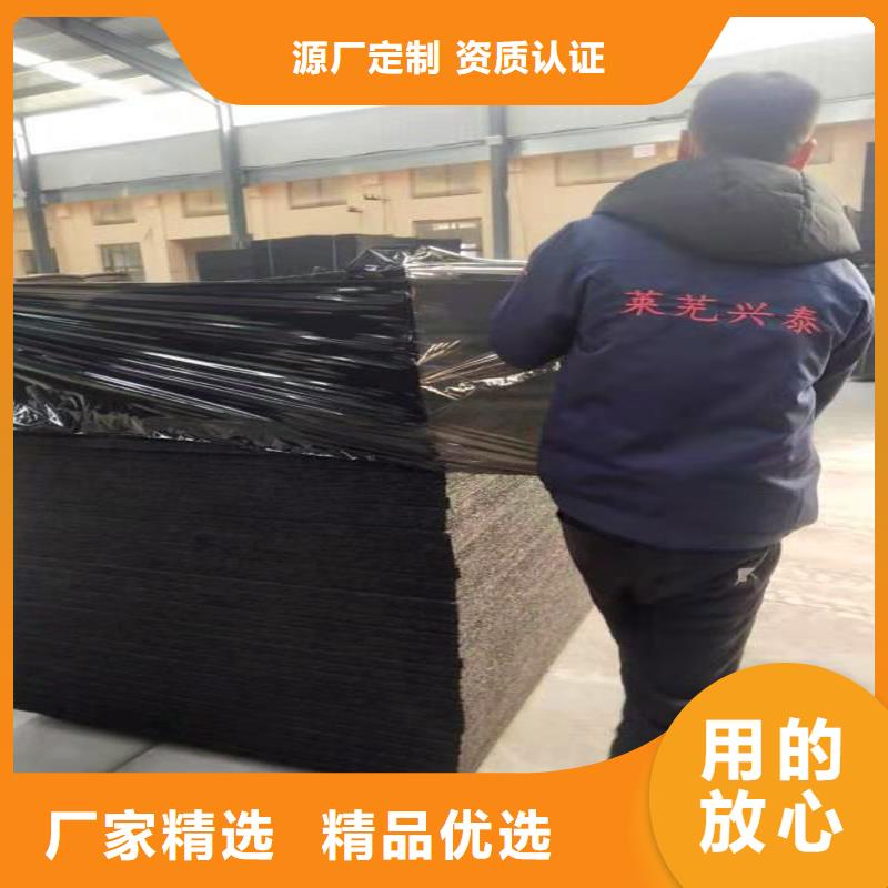 油浸盖板用沥青木板价格公道厂家