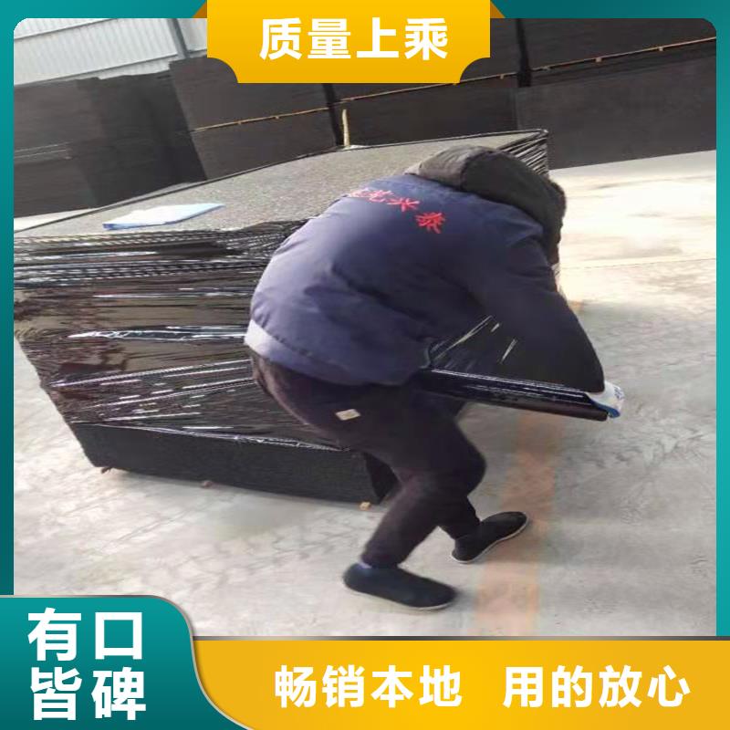 文昌市沥青木丝板厂家直销厂家