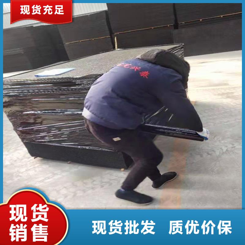 沥青木屑板专业生产企业