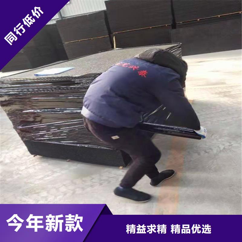 沥青木丝板2cm沥青木板采购价格
