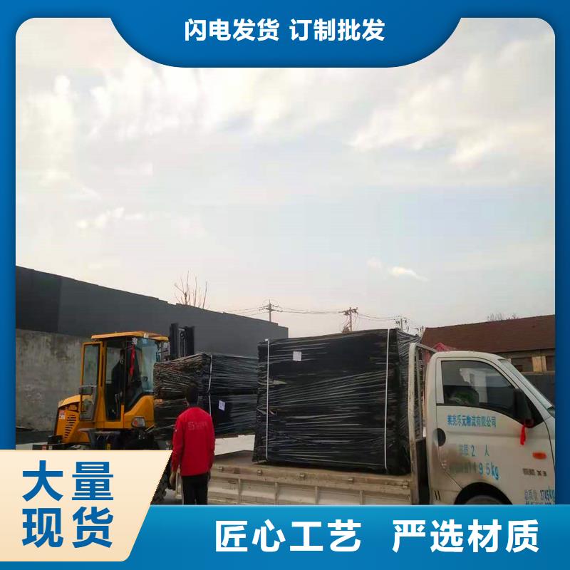 沥青木丝板采购价格厂家