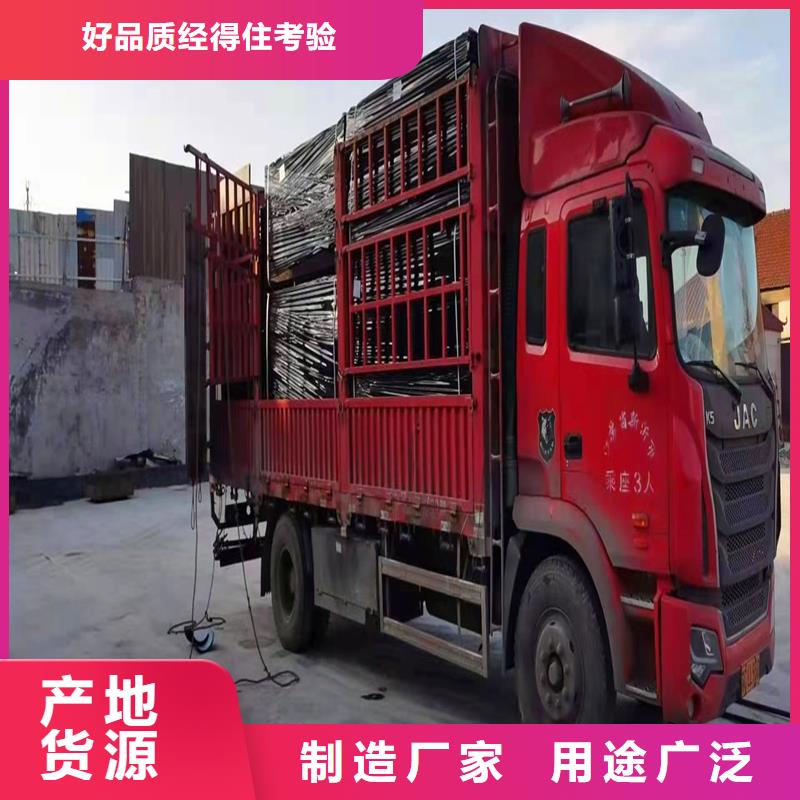 沥青木丝板出厂价格厂家