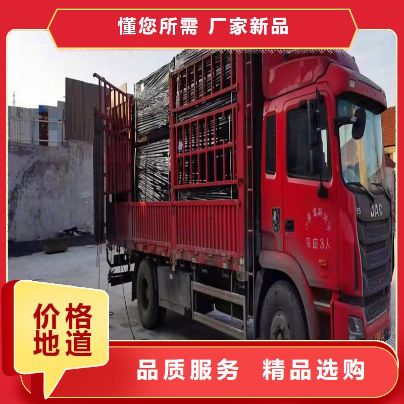 万宁市沥青麻丝货源厂家