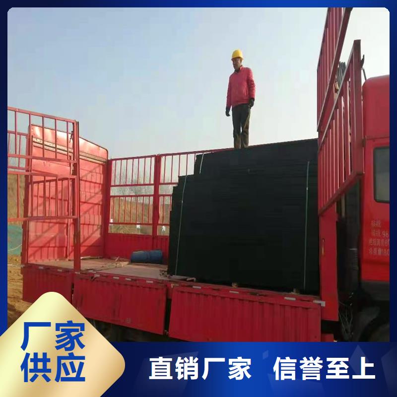 临高县侵乳化沥青木丝板在线咨询厂家