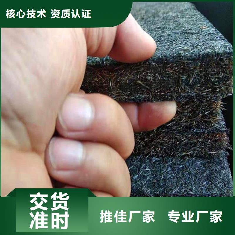 沥青麻丝厂家价格厂家