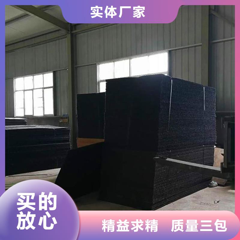 油浸木盖板厂家定制价格