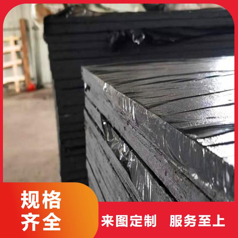 油浸盖板厂家放心购买厂家