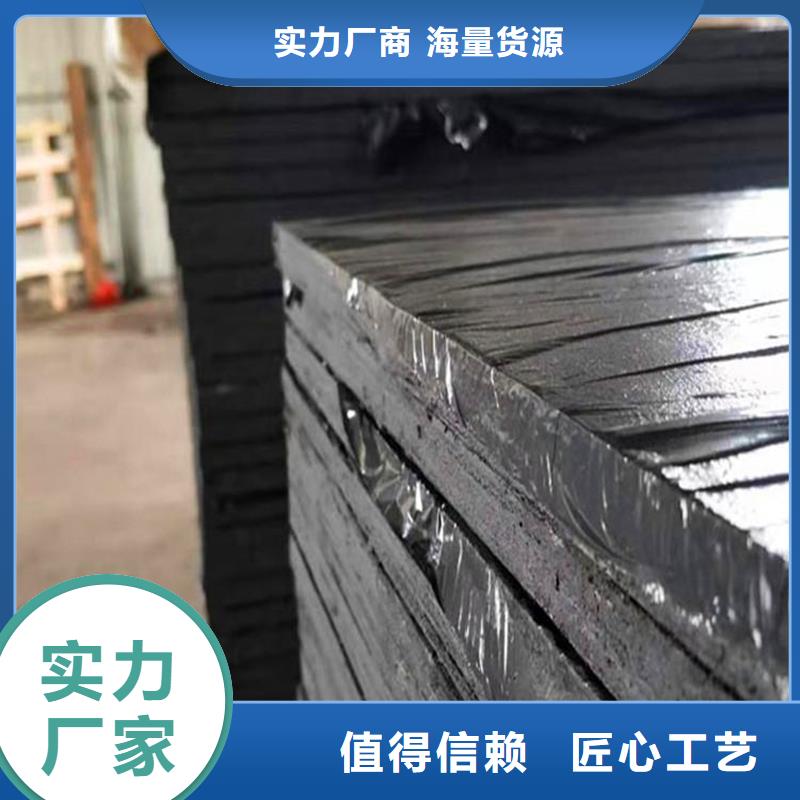 沥青木丝板靠谱厂家厂家