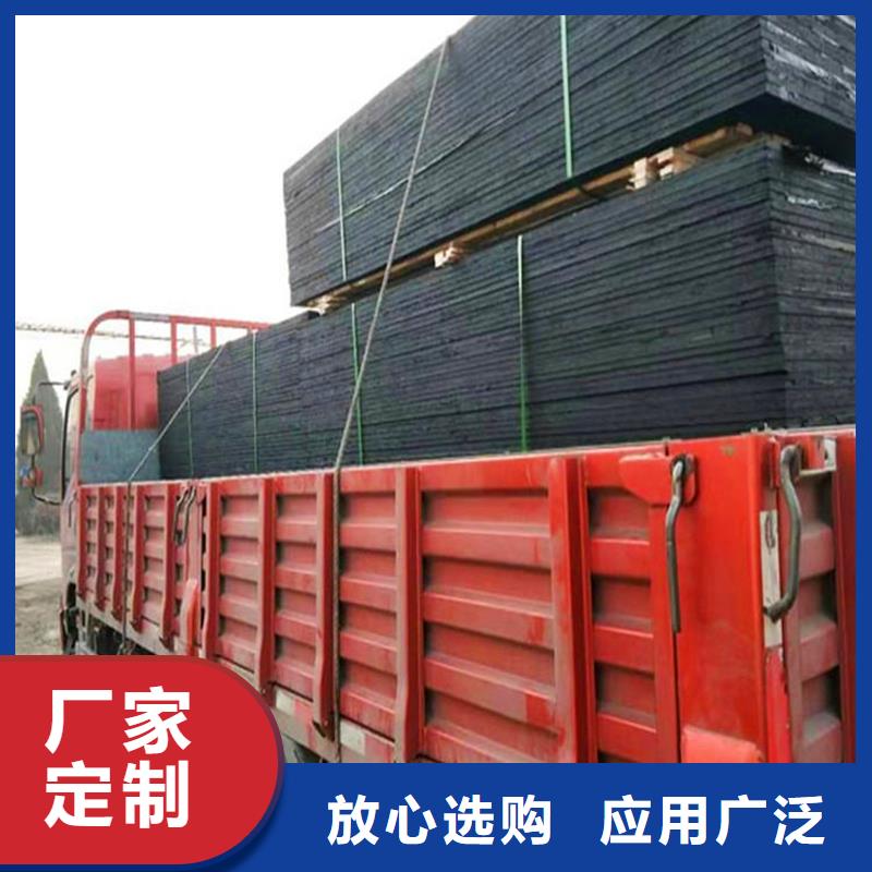 沥青木屑板销售厂家