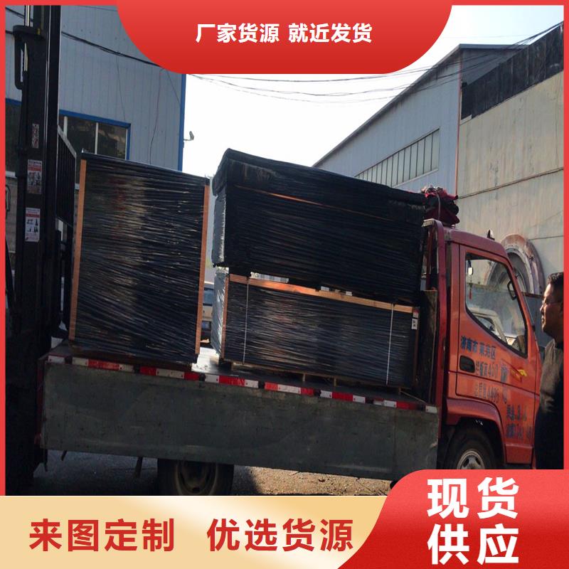 沥青麻丝厂家免费拿样价格