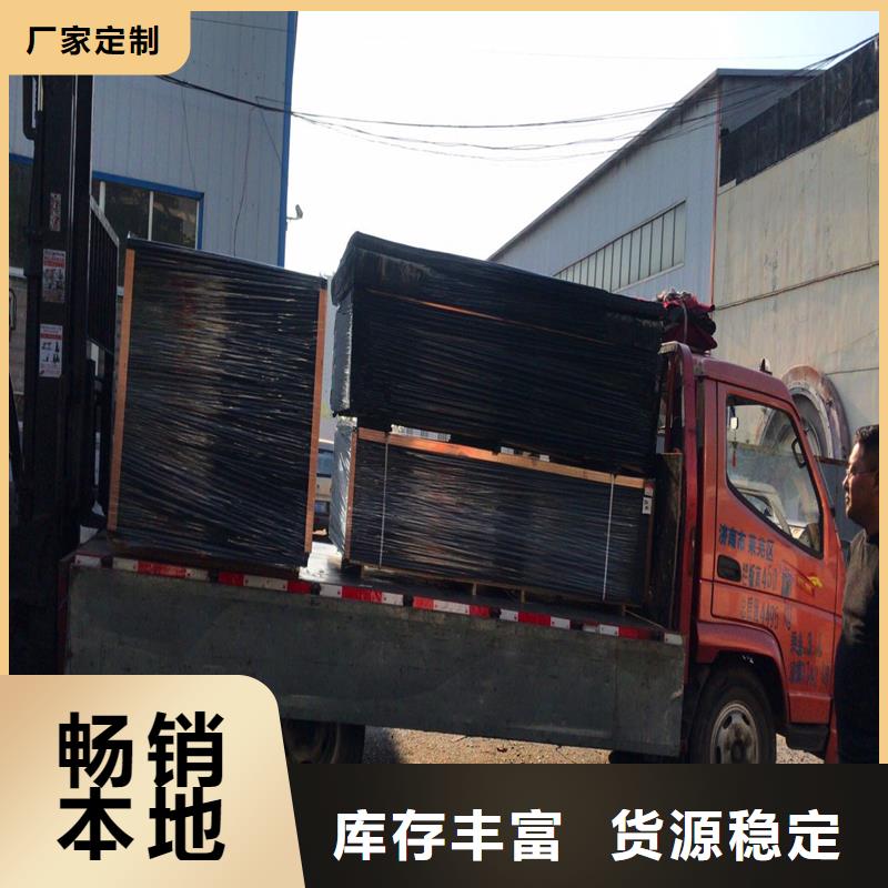 沥青木板货真价实价格