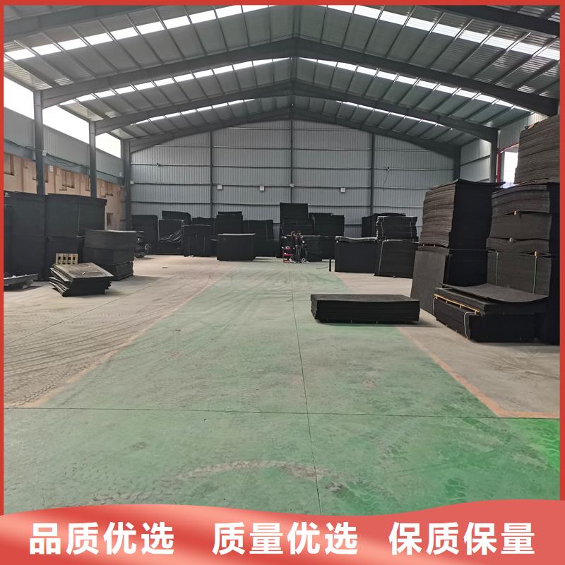 沥青填缝板厂家服务为先价格