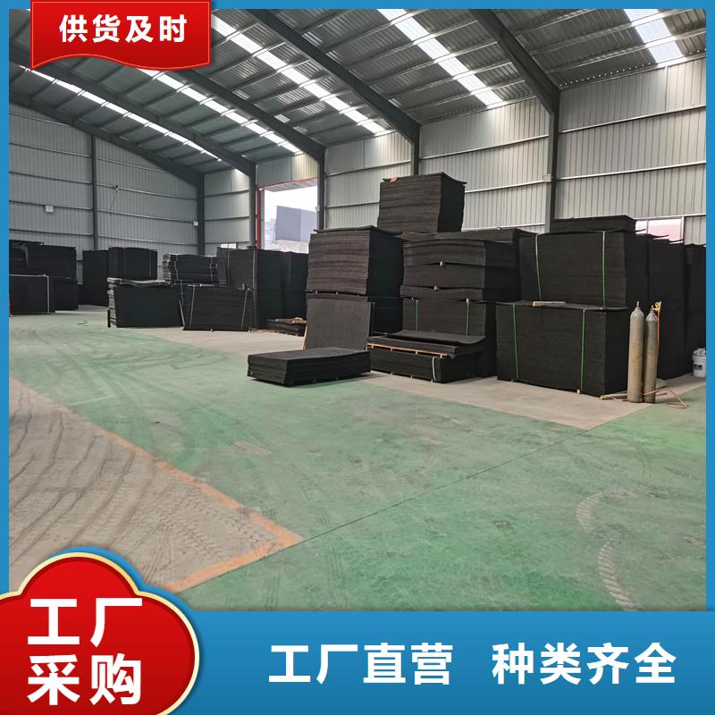 沥青纤维板送检数量直供厂家价格