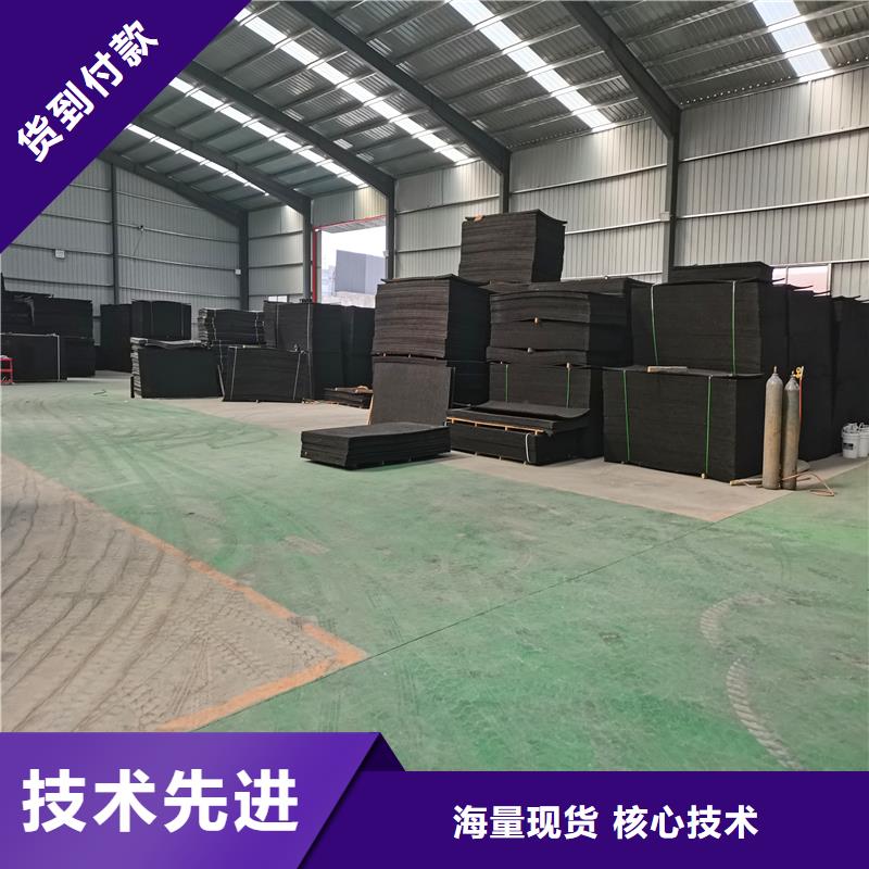 沥青木屑板采购价格