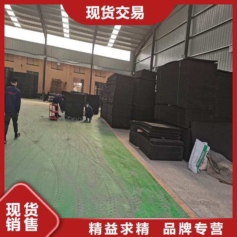 沥青木板质量可靠价格