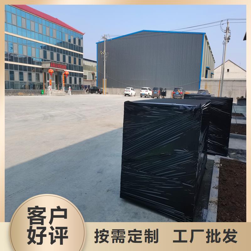 沥青木丝板铜止水保障