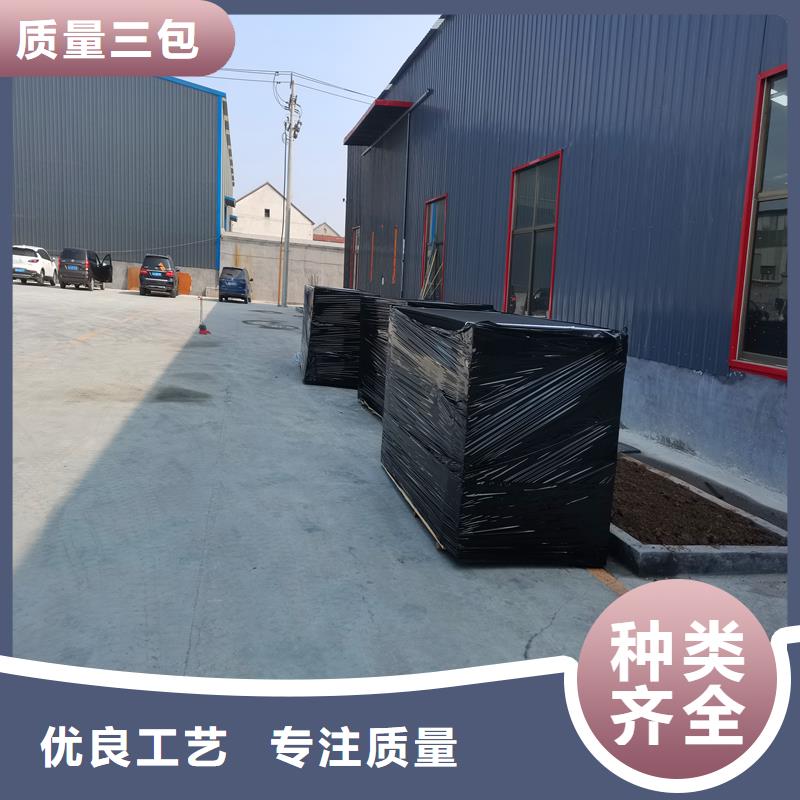 【沥青木丝板土工膜实力厂家】