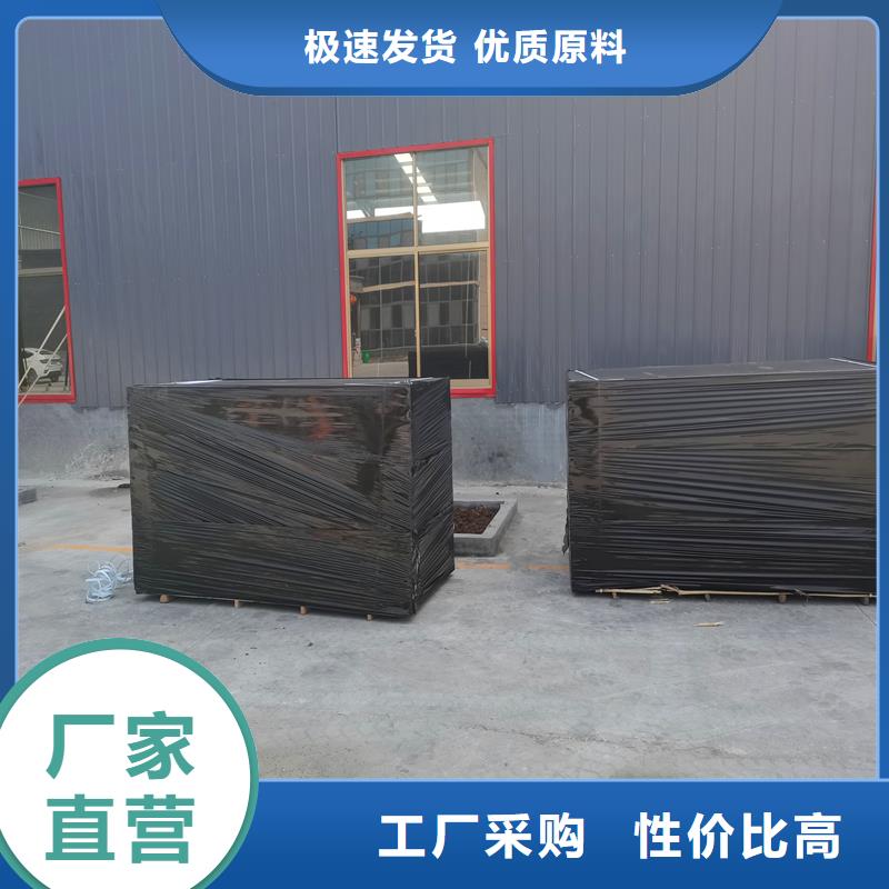沥青木丝板售后无忧厂家