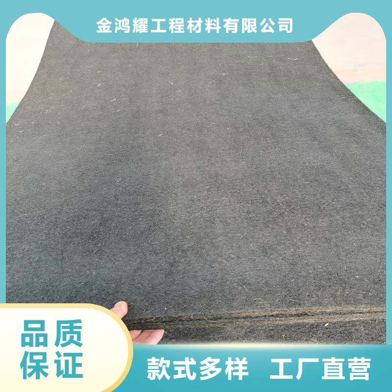 沥青木丝板售后无忧价格