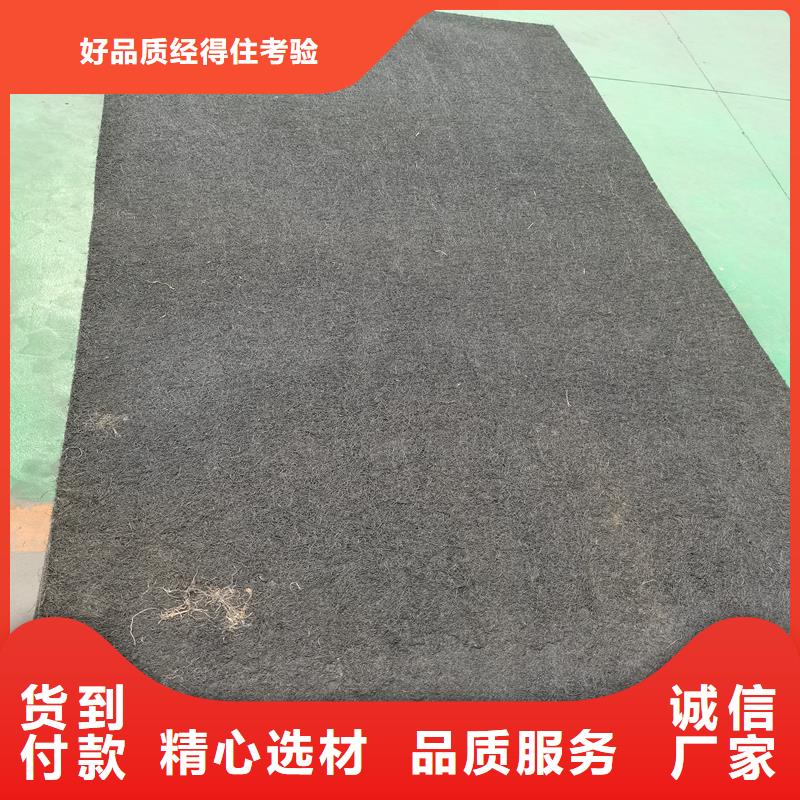 沥青木丝板厂家上门服务价格