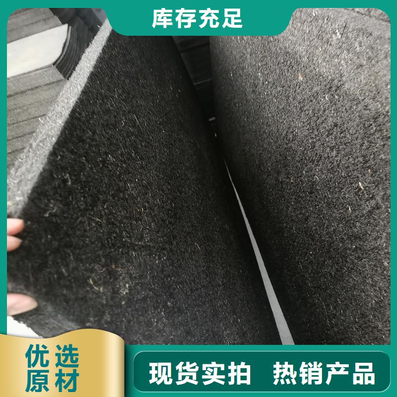 沥青木屑板厂家品质过关价格