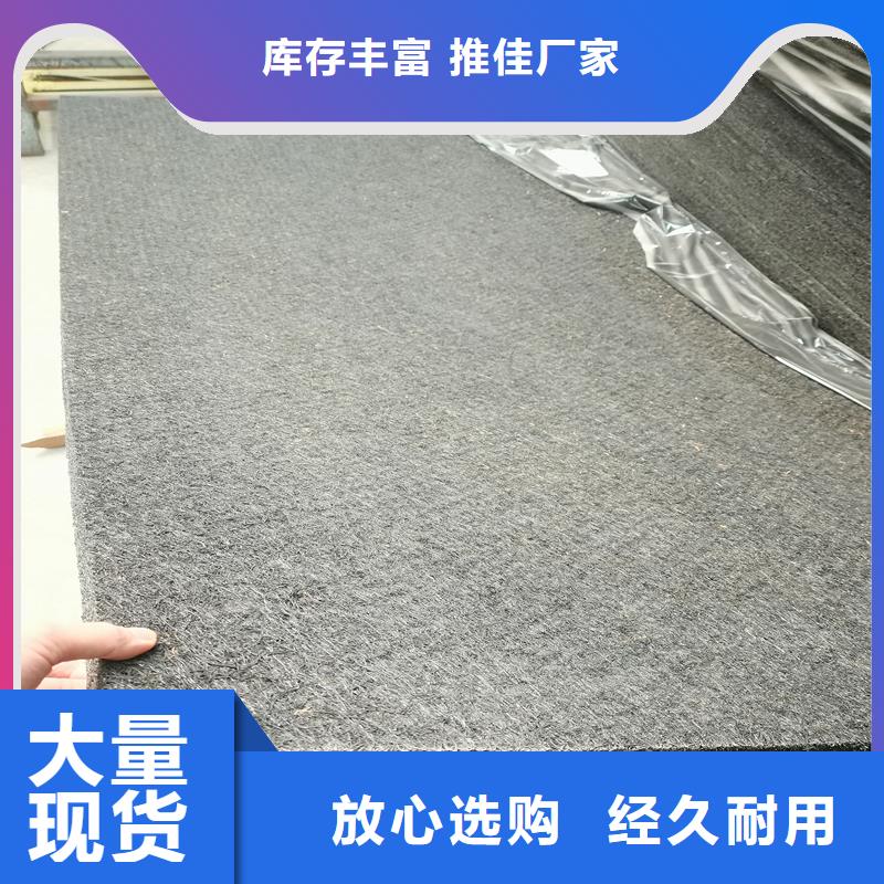 琼中县沥青木丝板批发价格价格
