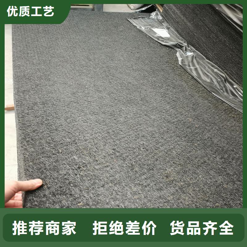 沥青木丝板值得信赖厂家