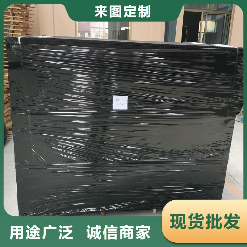 沥青胶泥良心厂家厂家