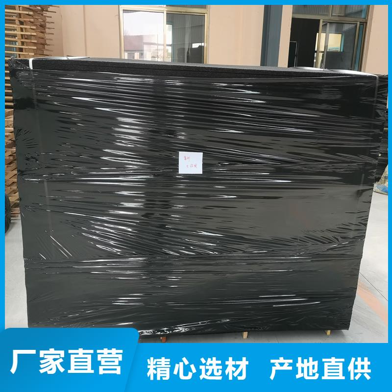 沥青麻絮厂家售后无忧价格
